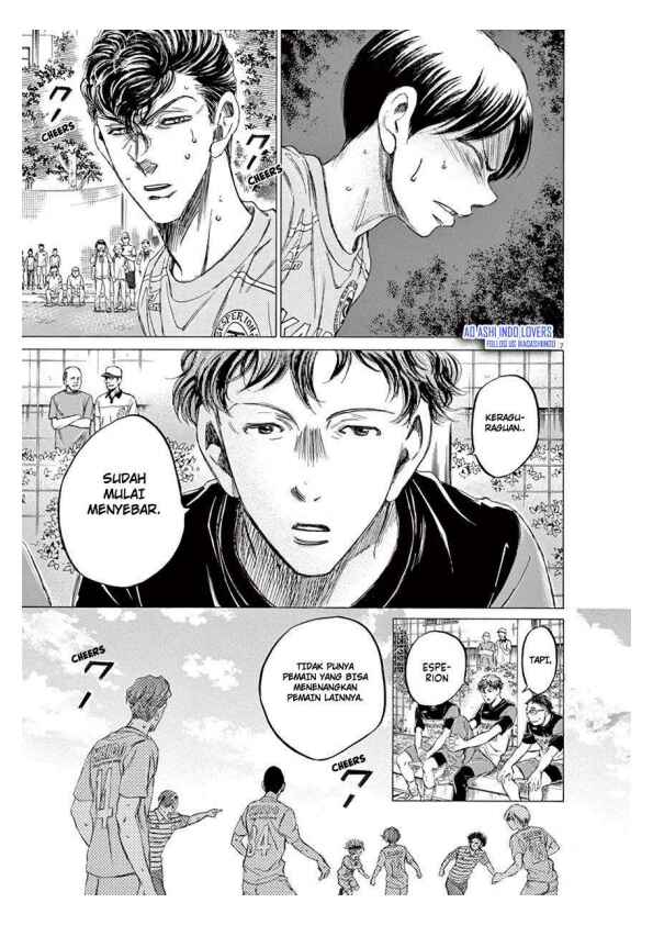 Ao Ashi Chapter 97 - Page 7
