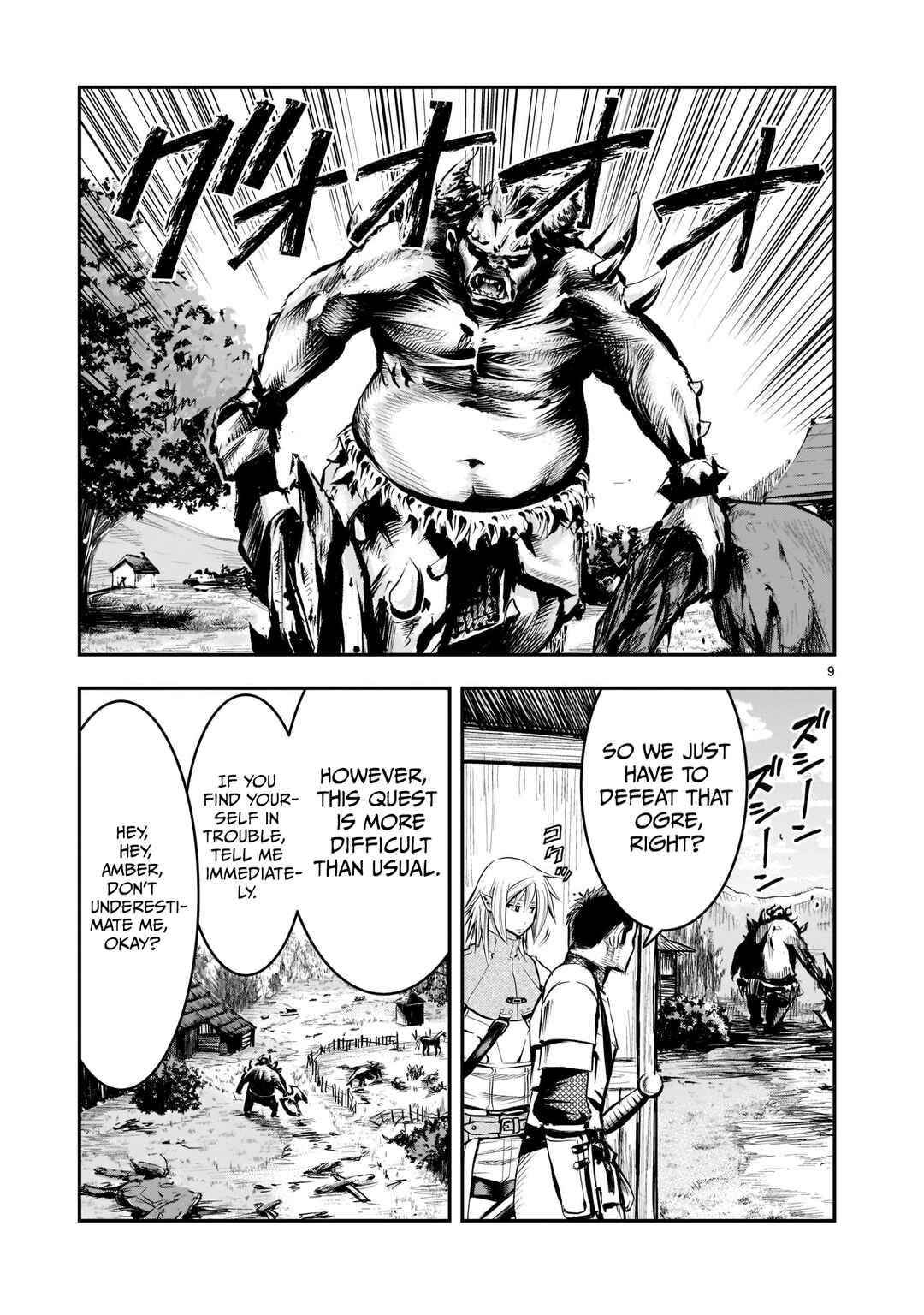 Moto Saikyou Yuusha no Saishuushoku Chapter 5 - Page 10
