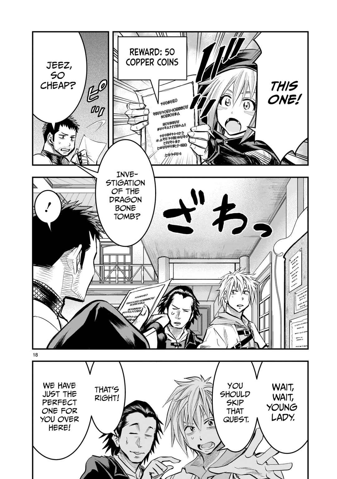 Moto Saikyou Yuusha no Saishuushoku Chapter 5 - Page 18