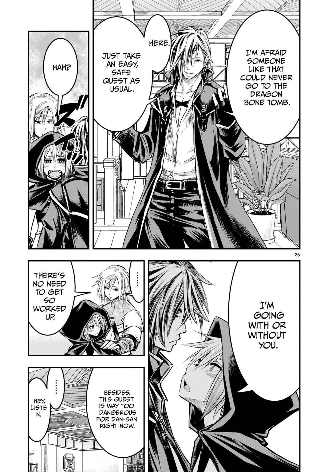 Moto Saikyou Yuusha no Saishuushoku Chapter 5 - Page 25