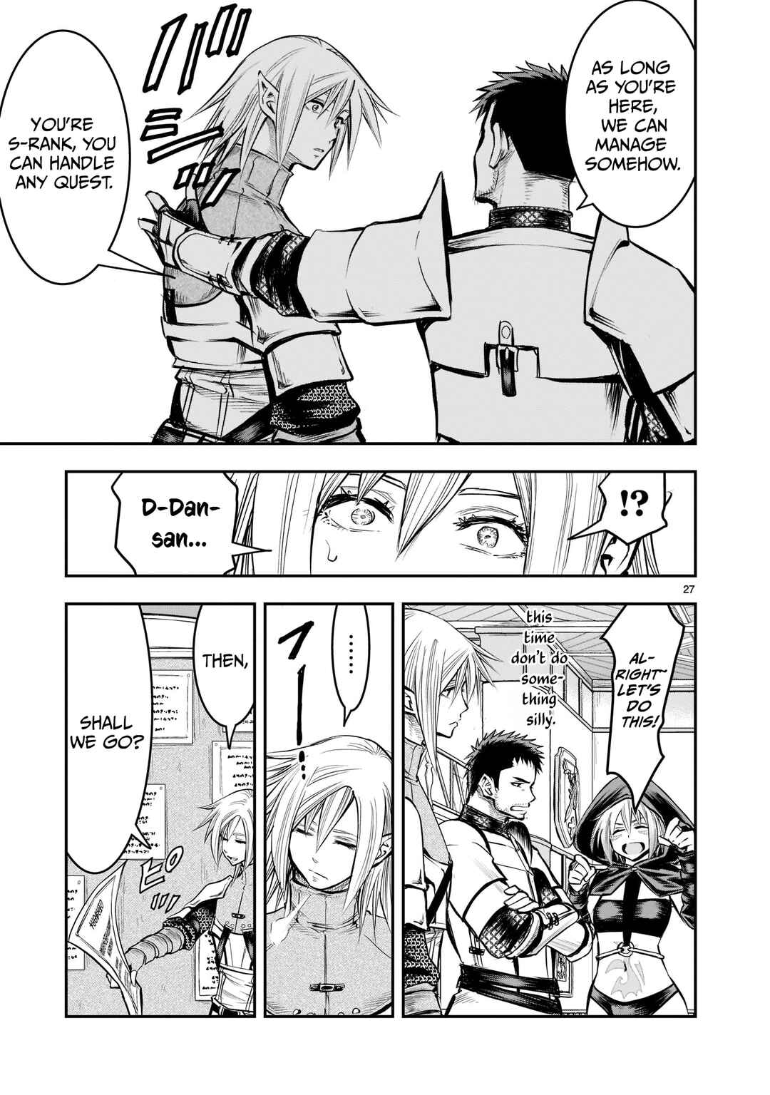 Moto Saikyou Yuusha no Saishuushoku Chapter 5 - Page 27