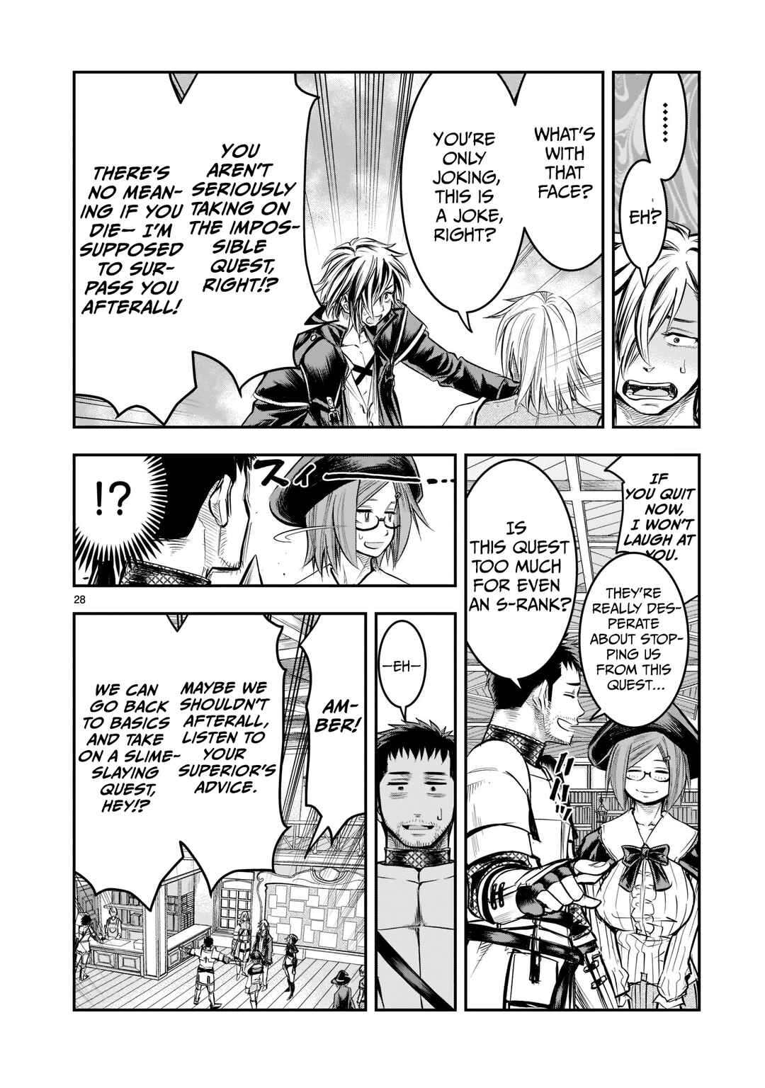 Moto Saikyou Yuusha no Saishuushoku Chapter 5 - Page 28