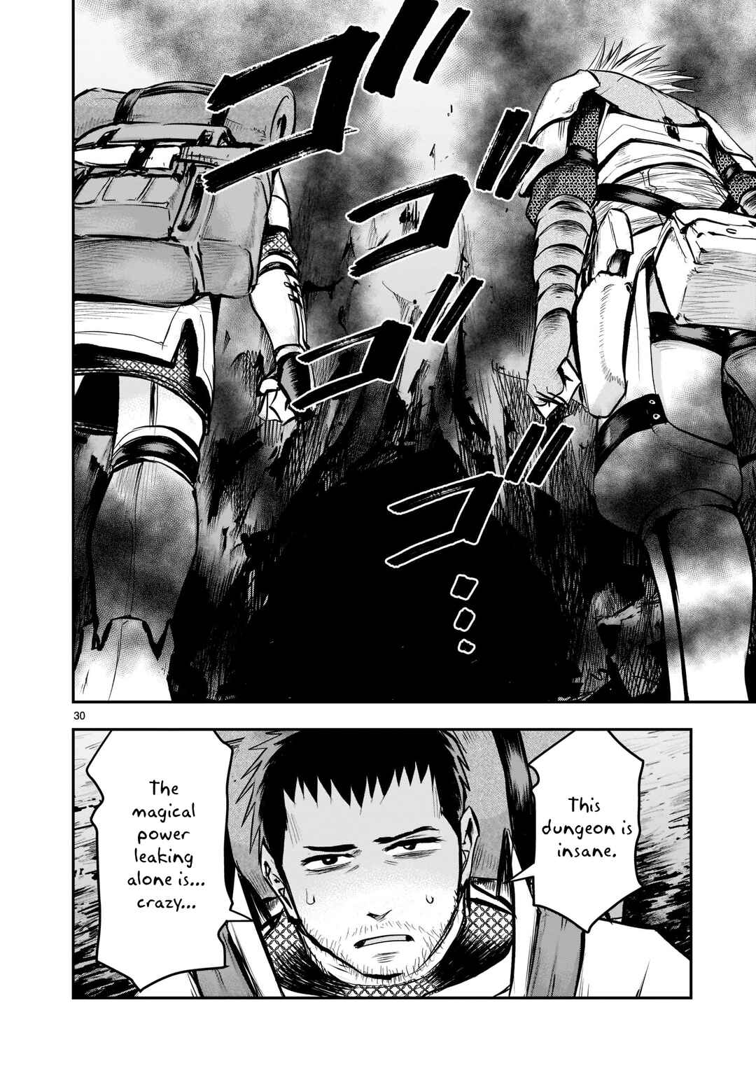 Moto Saikyou Yuusha no Saishuushoku Chapter 5 - Page 30