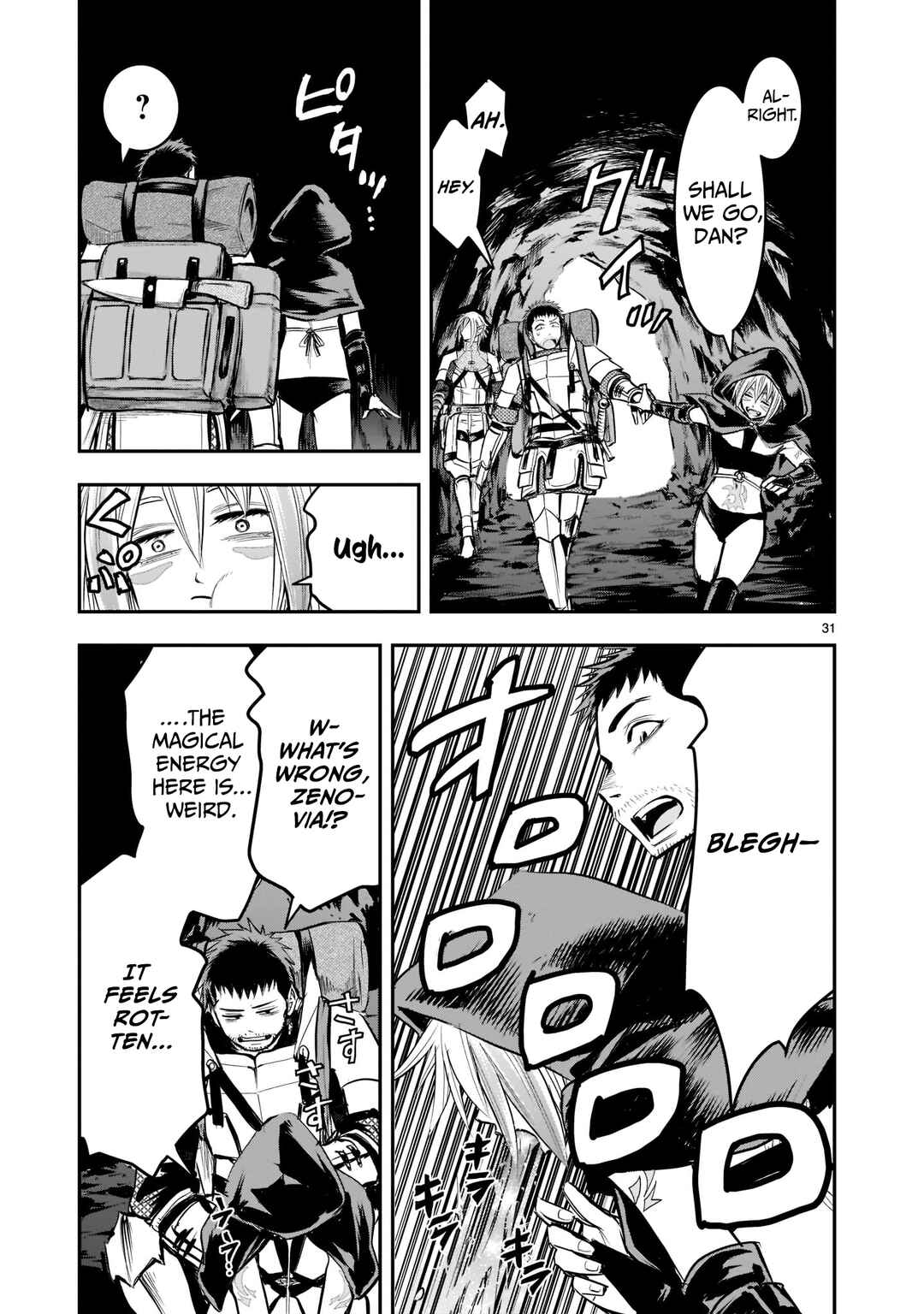 Moto Saikyou Yuusha no Saishuushoku Chapter 5 - Page 31