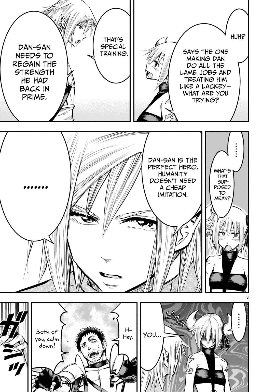 Moto Saikyou Yuusha no Saishuushoku Chapter 5 - Page 4