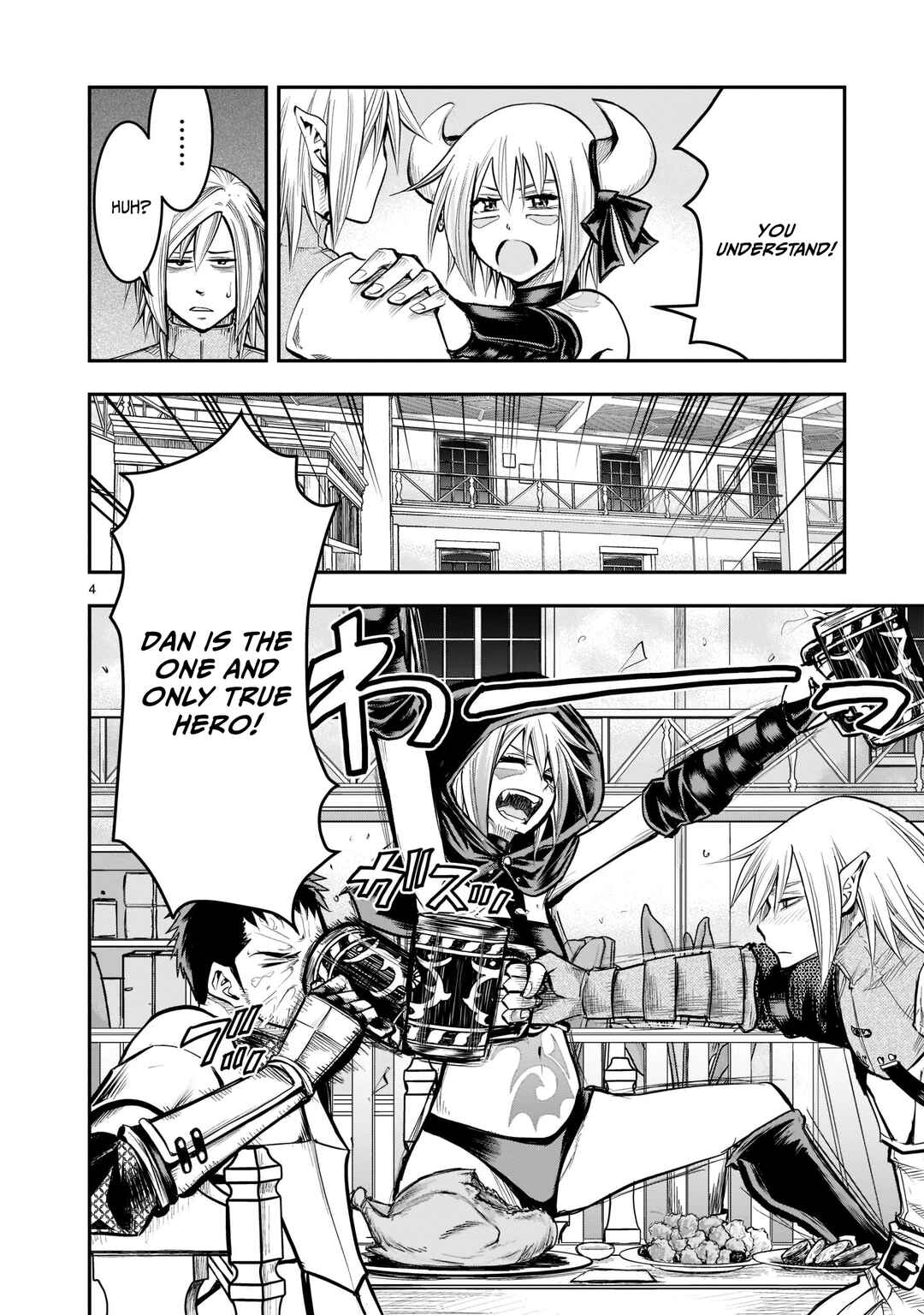 Moto Saikyou Yuusha no Saishuushoku Chapter 5 - Page 5