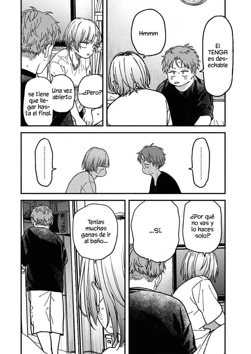Toru ni Taranai Chapter 2 - Page 12