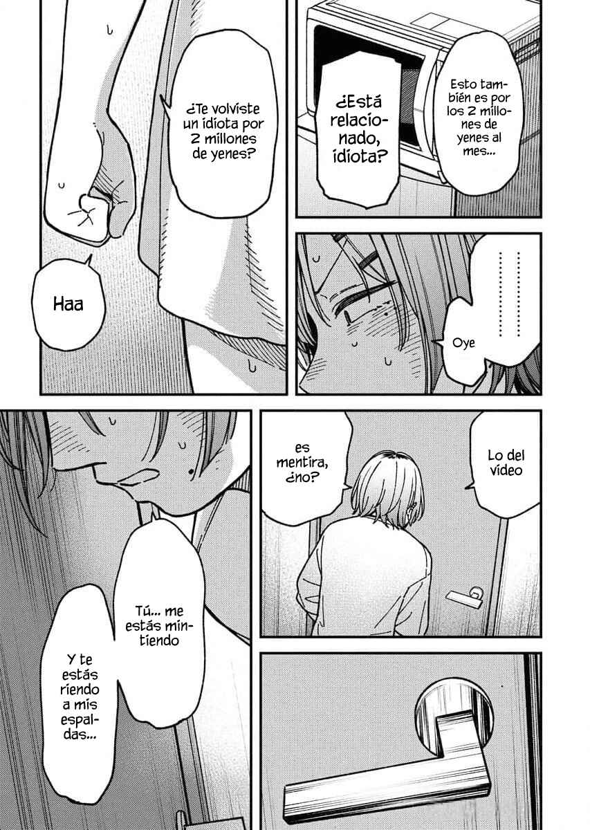 Toru ni Taranai Chapter 2 - Page 15