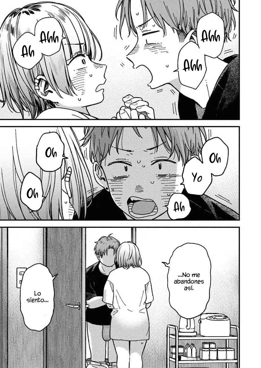 Toru ni Taranai Chapter 2 - Page 17