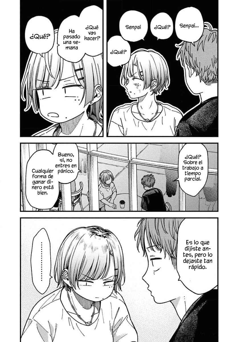 Toru ni Taranai Chapter 2 - Page 4