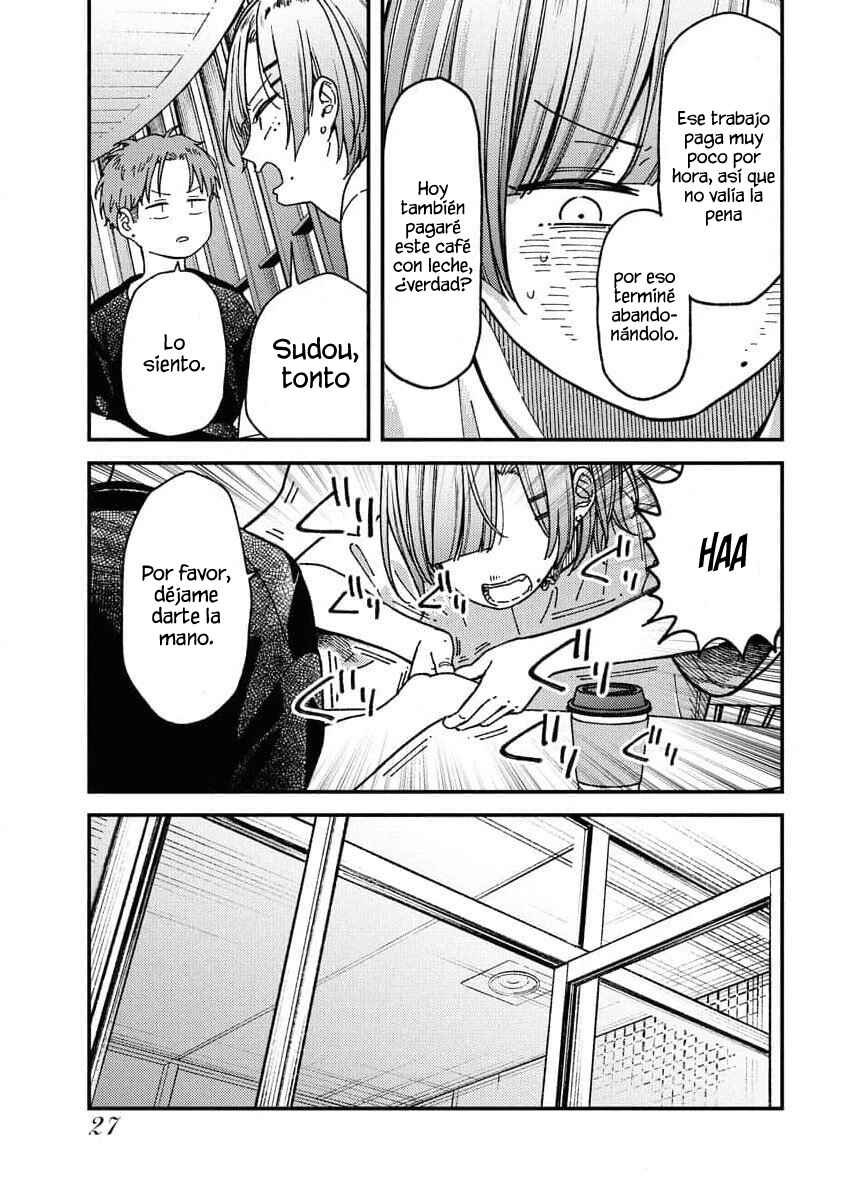 Toru ni Taranai Chapter 2 - Page 5