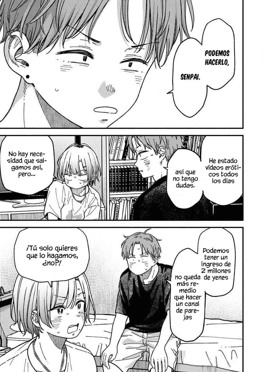 Toru ni Taranai Chapter 2 - Page 7