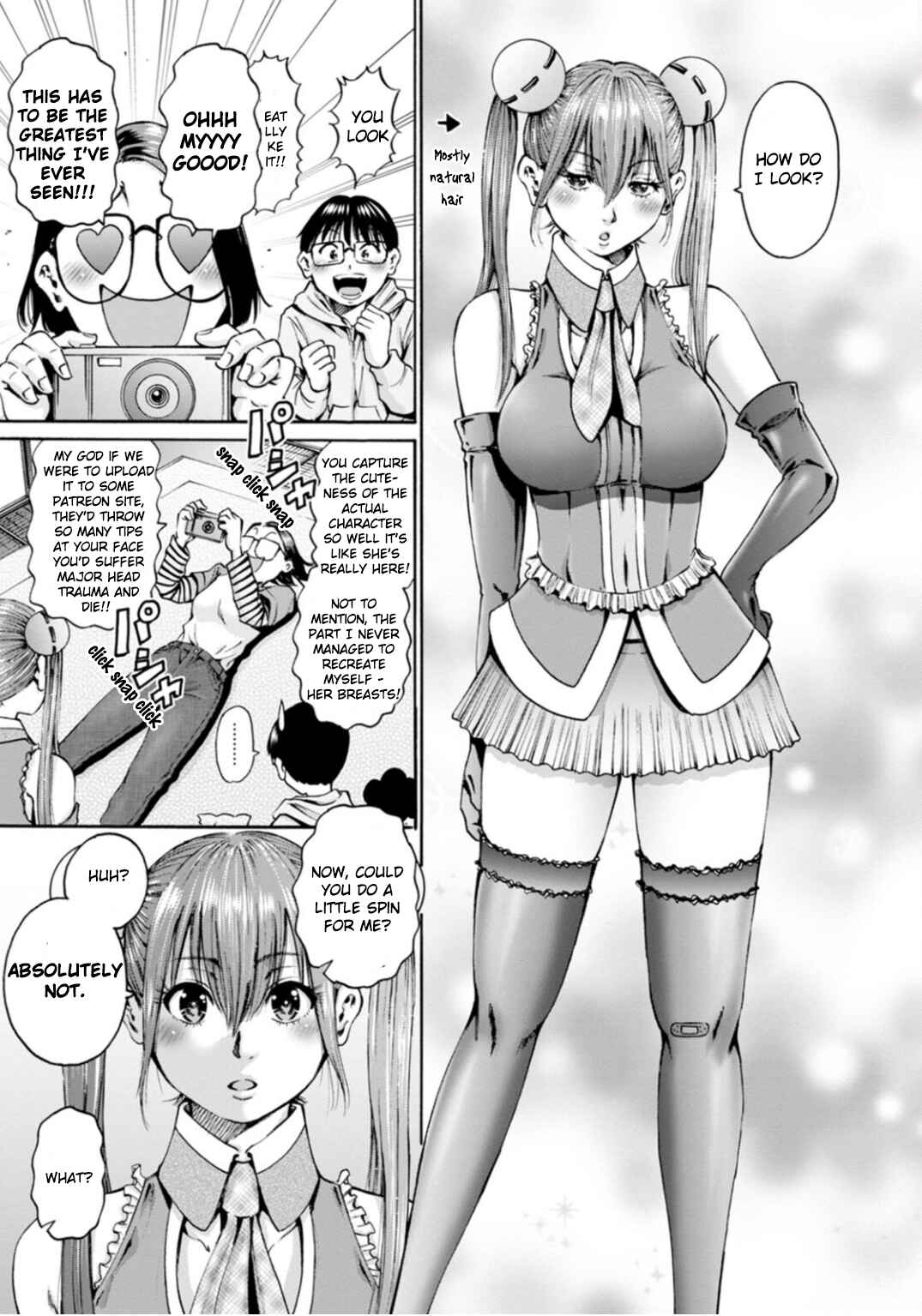 Waza to Miseteru Kamoi-san? Chapter 38 - Page 17