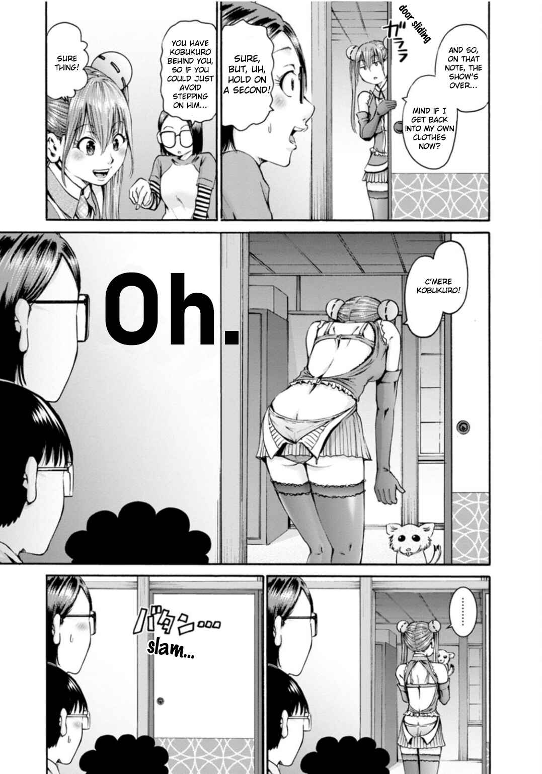 Waza to Miseteru Kamoi-san? Chapter 38 - Page 19