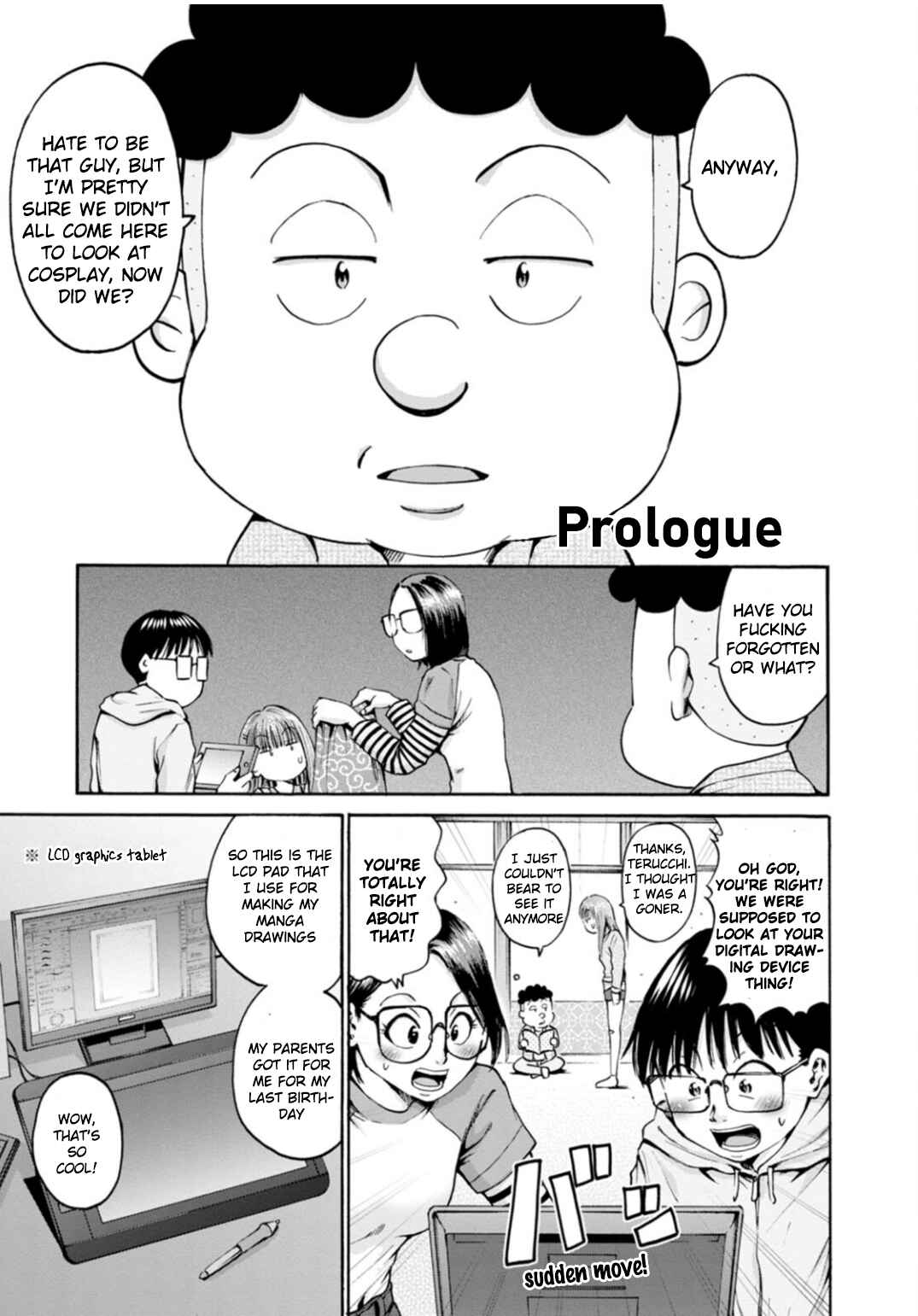 Waza to Miseteru Kamoi-san? Chapter 38 - Page 21