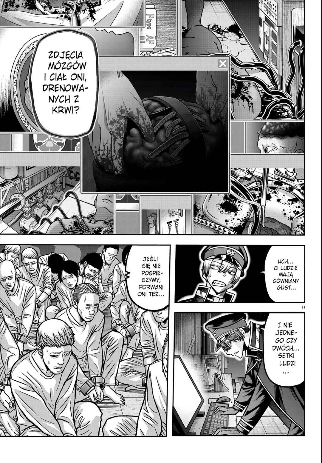 Tougen Anki Chapter 110 - Page 11