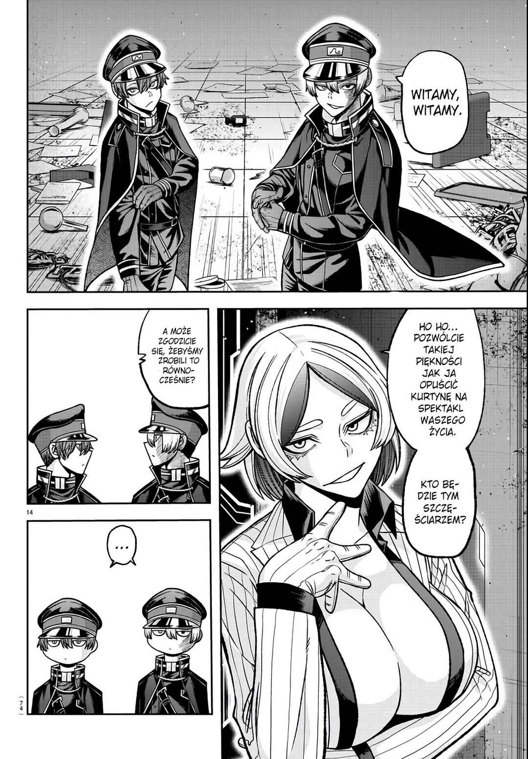 Tougen Anki Chapter 110 - Page 14