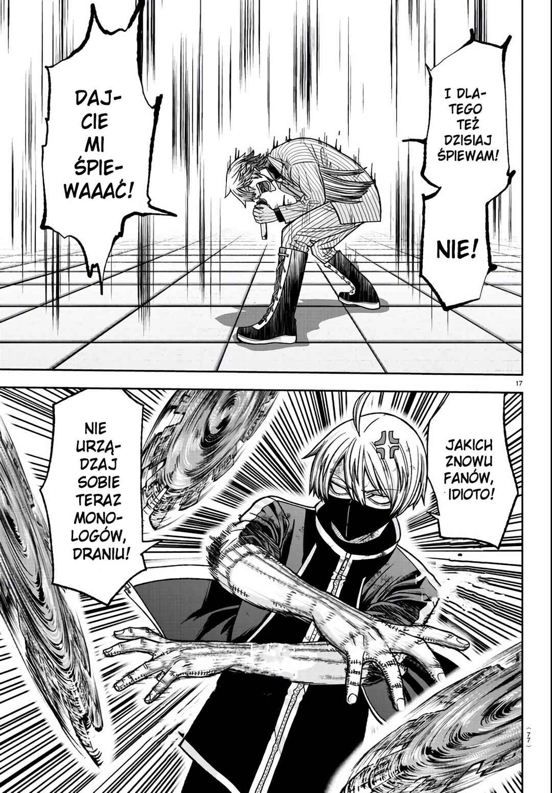 Tougen Anki Chapter 110 - Page 17