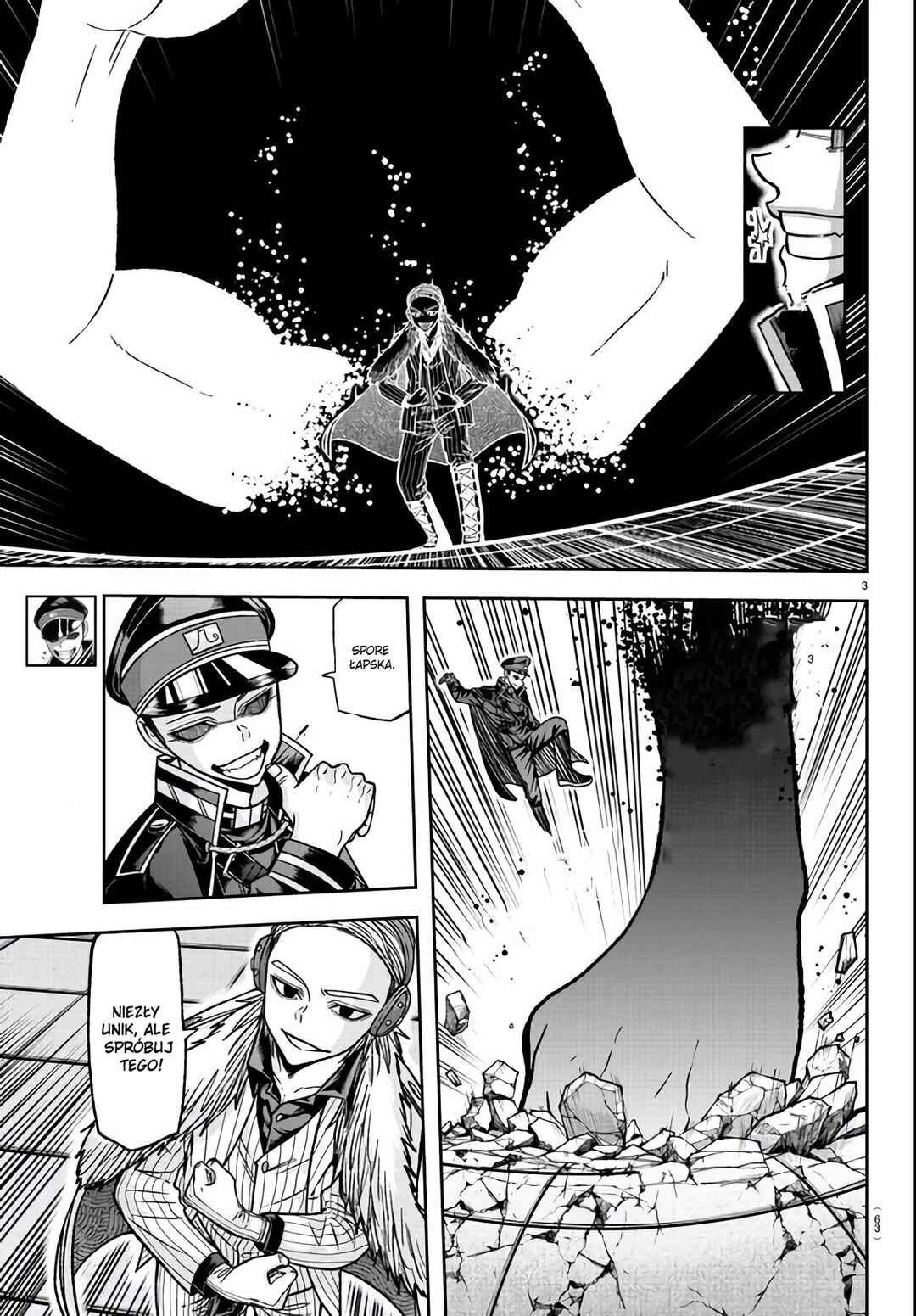 Tougen Anki Chapter 110 - Page 4