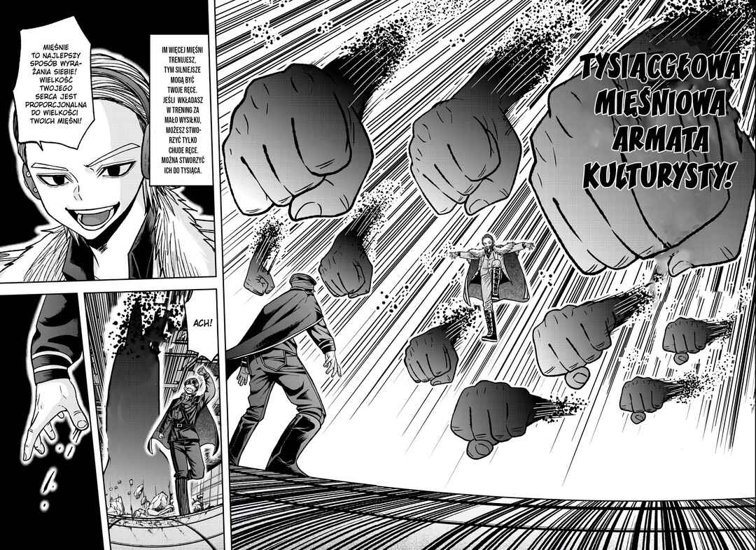Tougen Anki Chapter 110 - Page 5