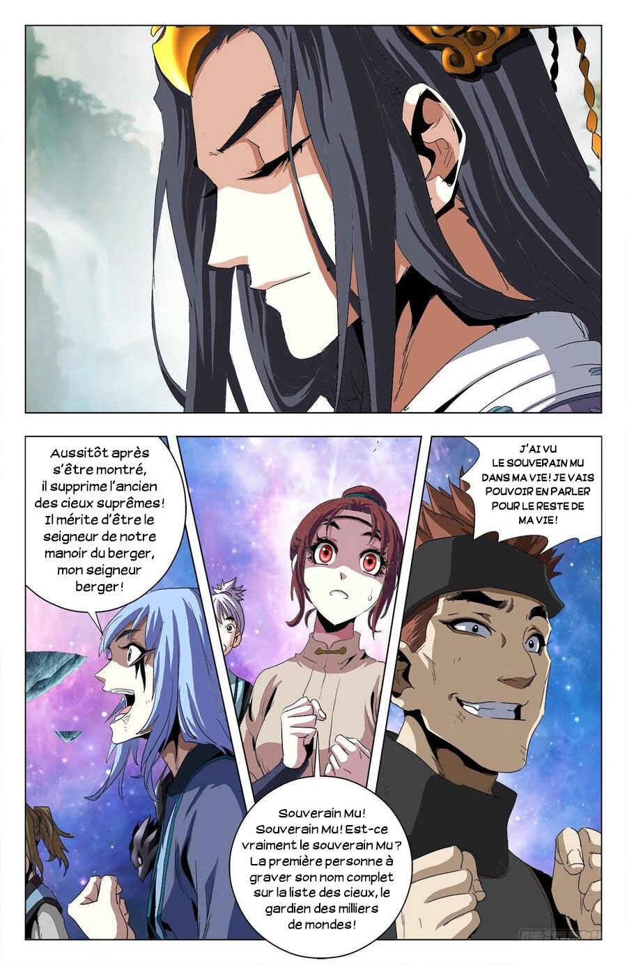 Random Chat Chapter 308 - Page 10