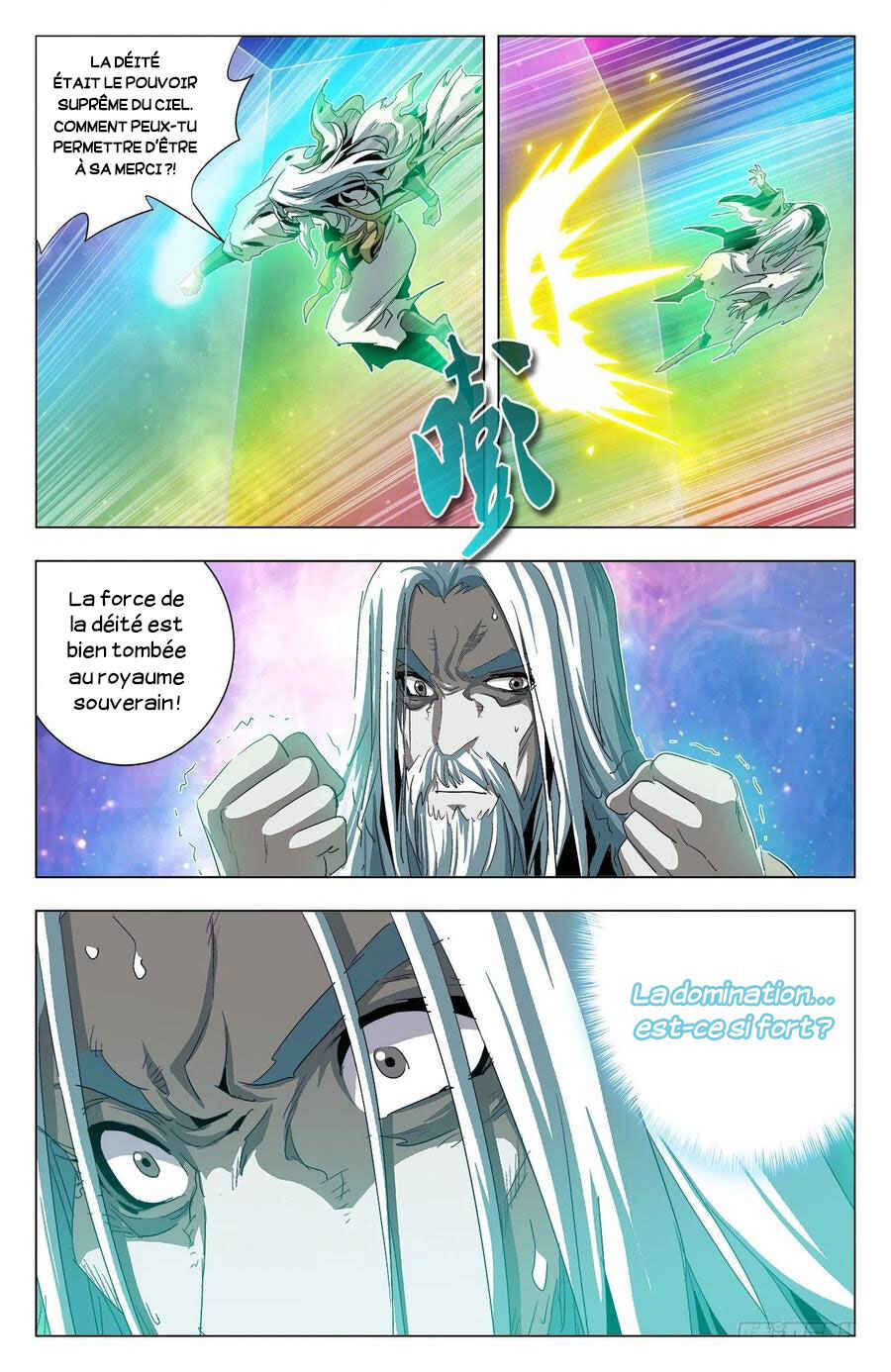 Random Chat Chapter 308 - Page 12