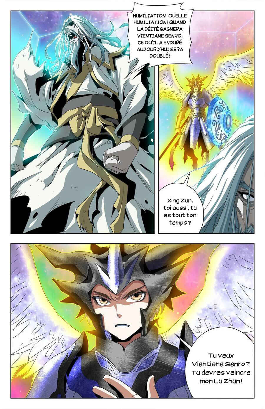 Random Chat Chapter 308 - Page 13