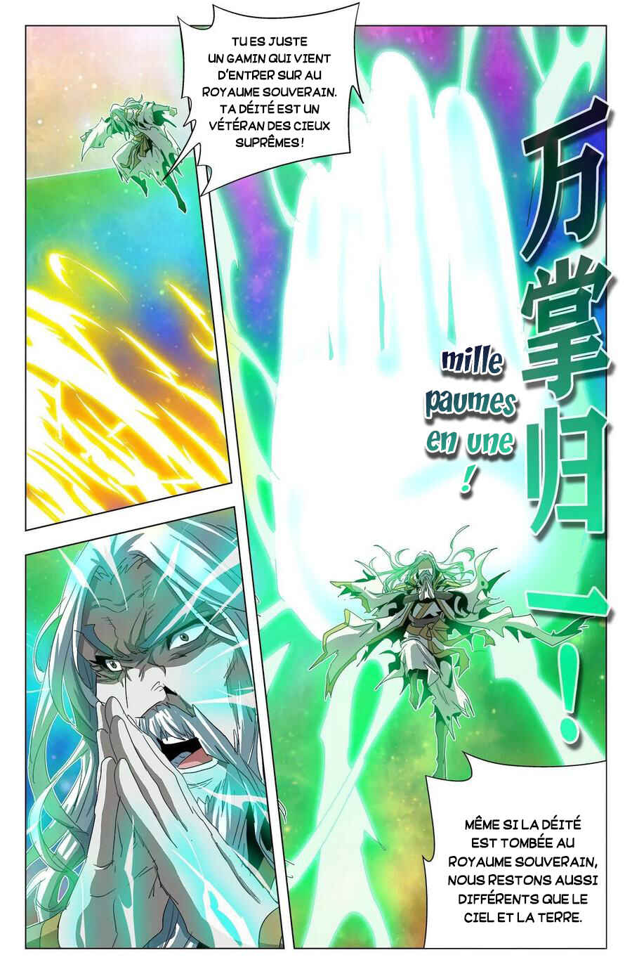 Random Chat Chapter 308 - Page 16