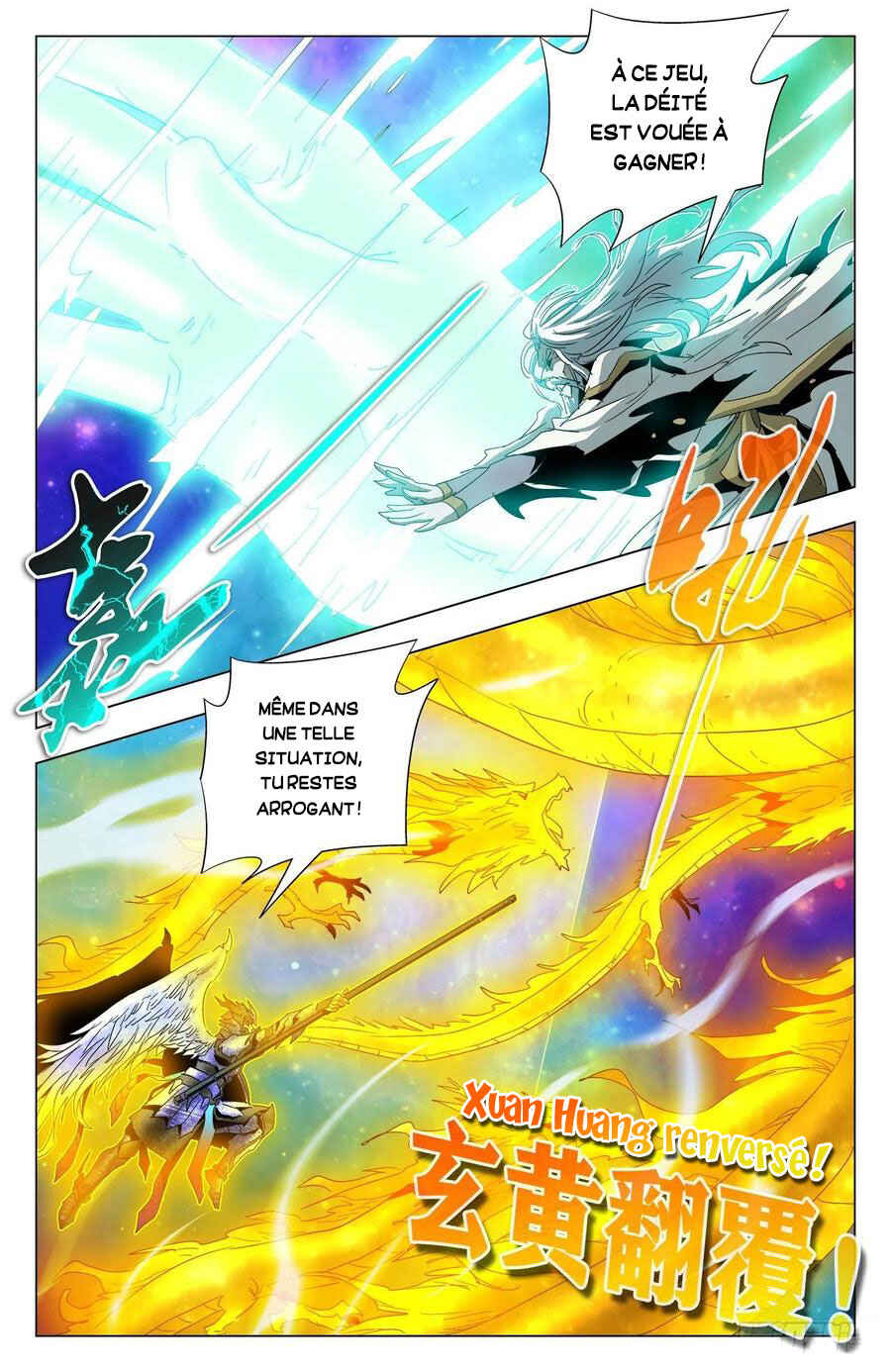 Random Chat Chapter 308 - Page 17