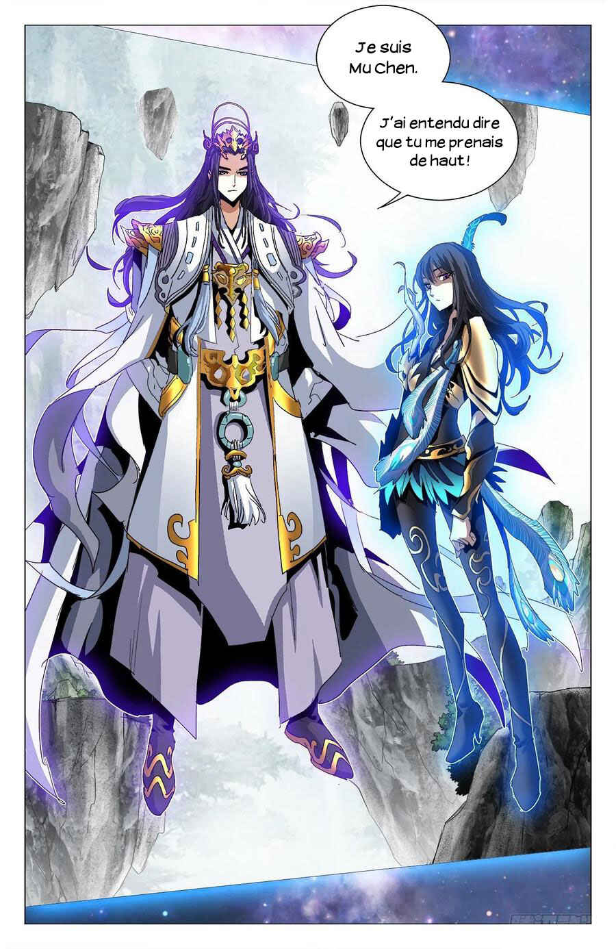 Random Chat Chapter 308 - Page 6