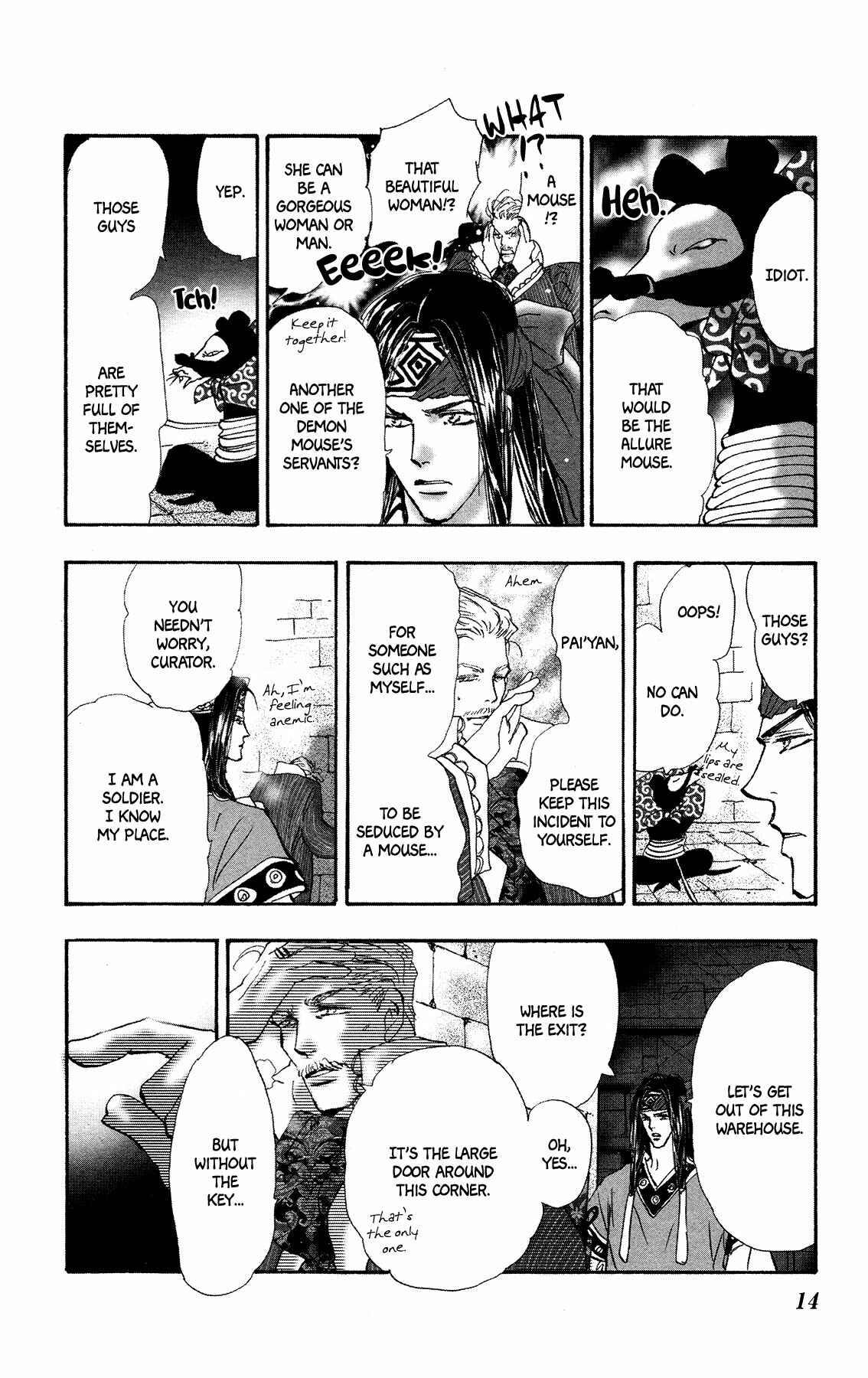 Neko Mix Genkitan Toraji Chapter 15 - Page 15