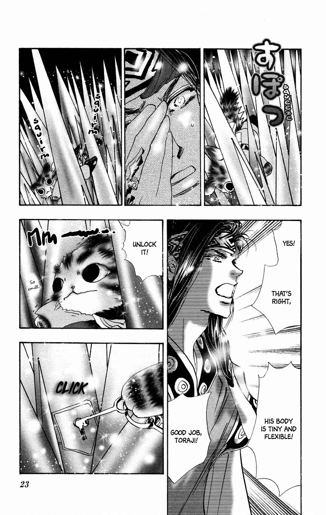 Neko Mix Genkitan Toraji Chapter 15 - Page 24