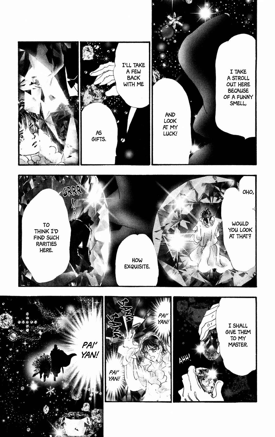 Neko Mix Genkitan Toraji Chapter 15 - Page 32