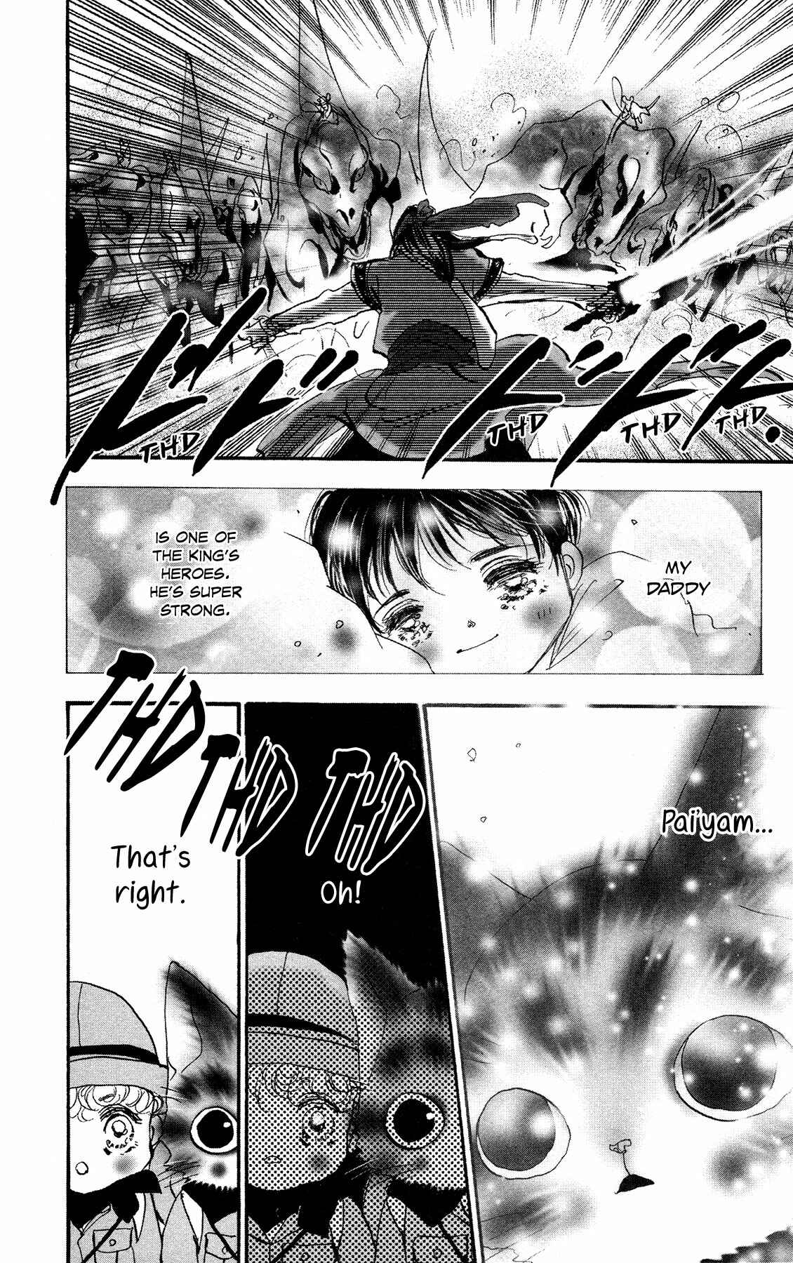 Neko Mix Genkitan Toraji Chapter 15 - Page 51