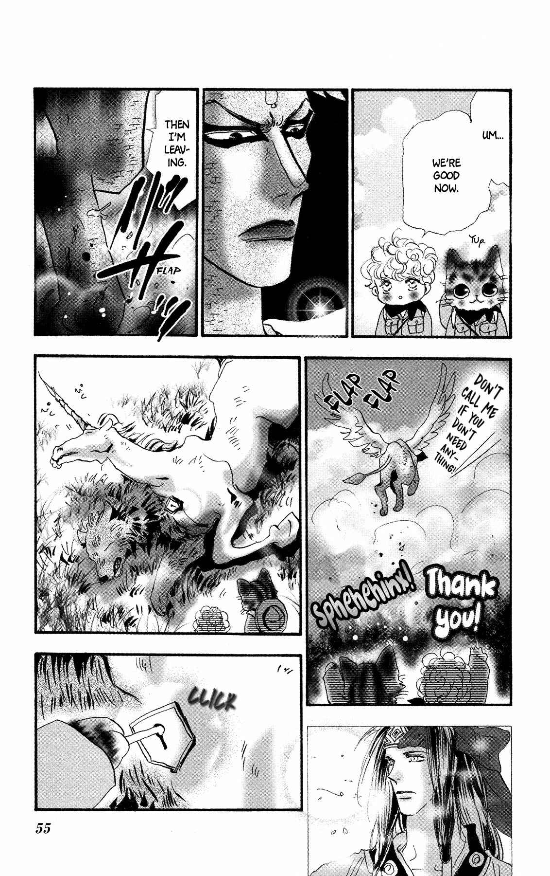 Neko Mix Genkitan Toraji Chapter 15 - Page 56