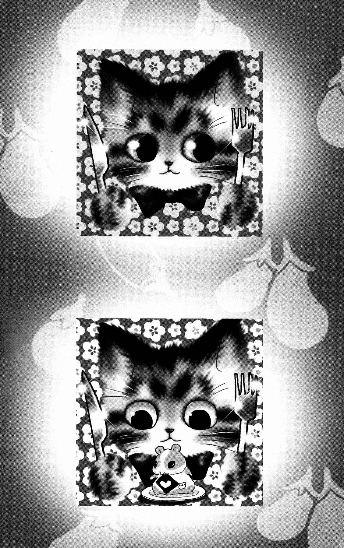Neko Mix Genkitan Toraji Chapter 15 - Page 66