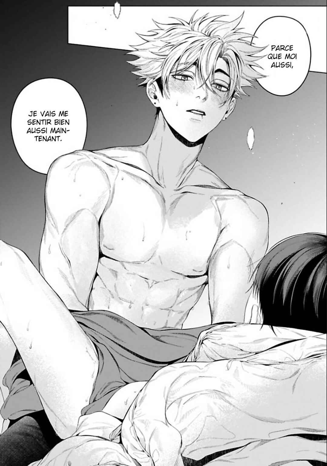Otsukaresama, Kurose-kun Chapter 9 - Page 10