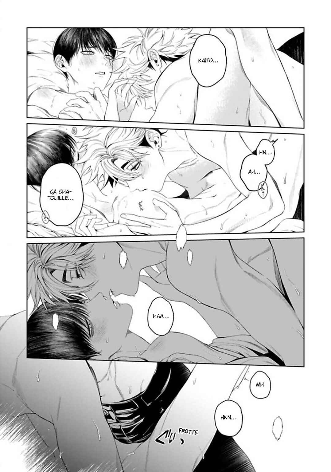 Otsukaresama, Kurose-kun Chapter 9 - Page 11