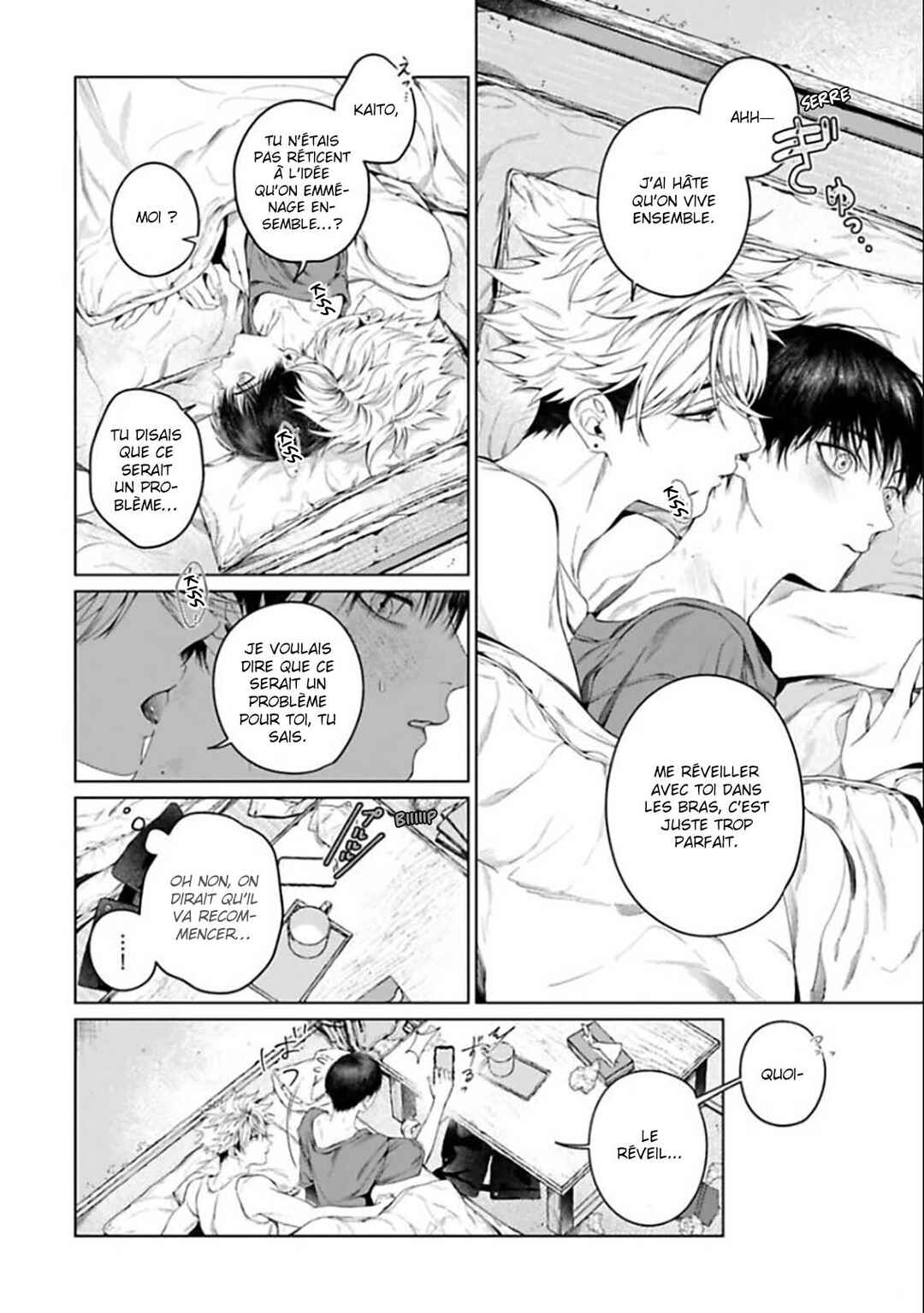 Otsukaresama, Kurose-kun Chapter 9 - Page 24