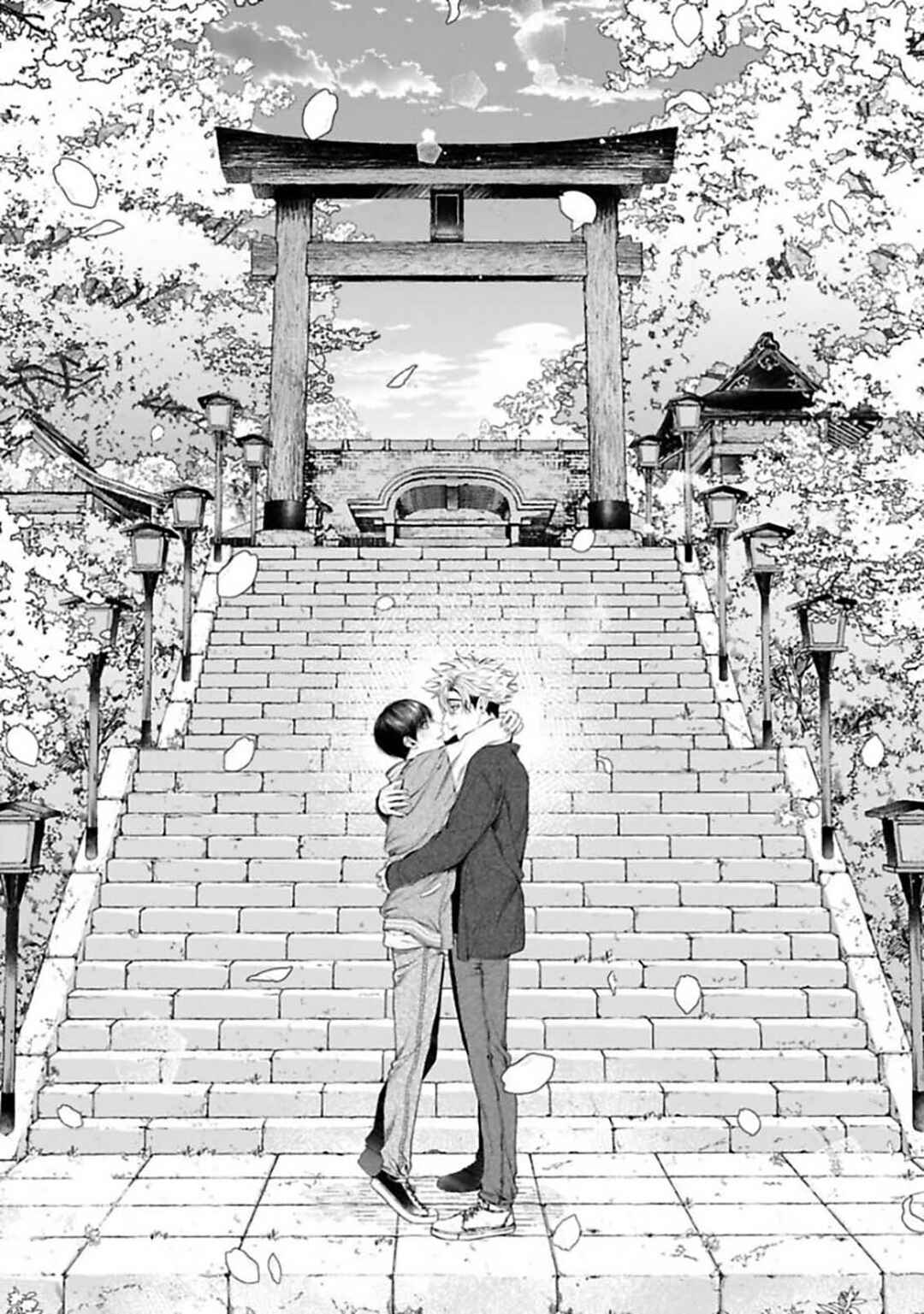 Otsukaresama, Kurose-kun Chapter 9 - Page 33
