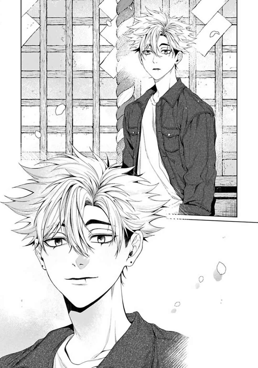 Otsukaresama, Kurose-kun Chapter 9 - Page 43