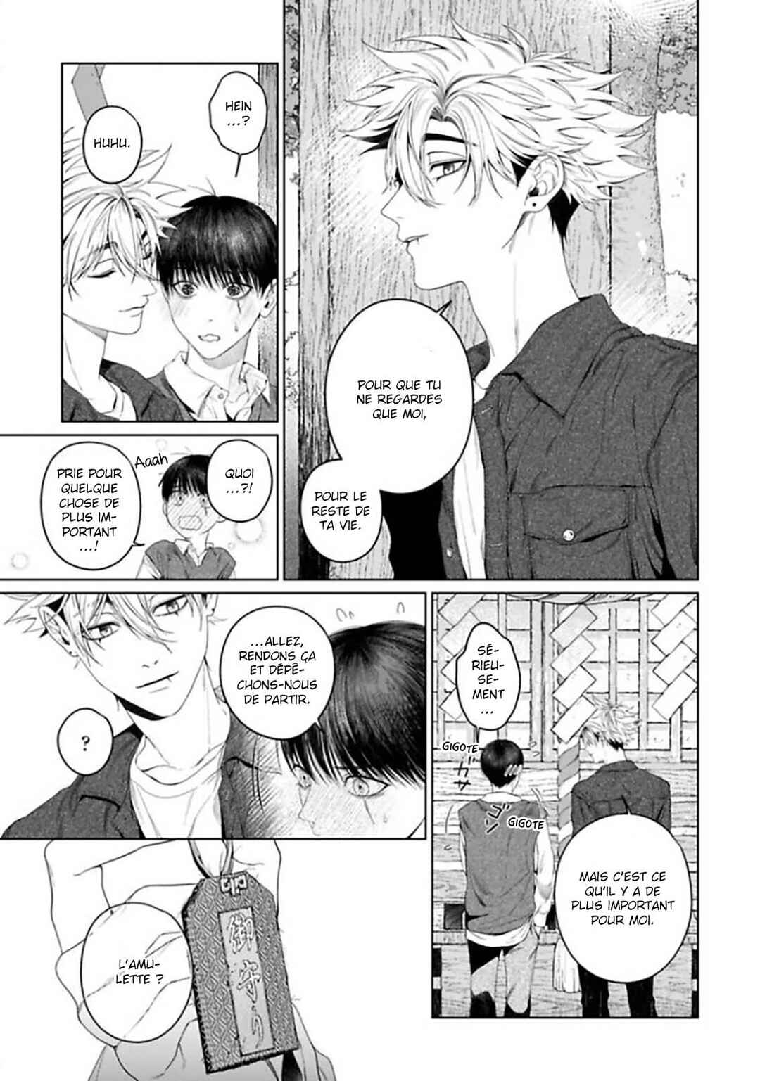 Otsukaresama, Kurose-kun Chapter 9 - Page 45
