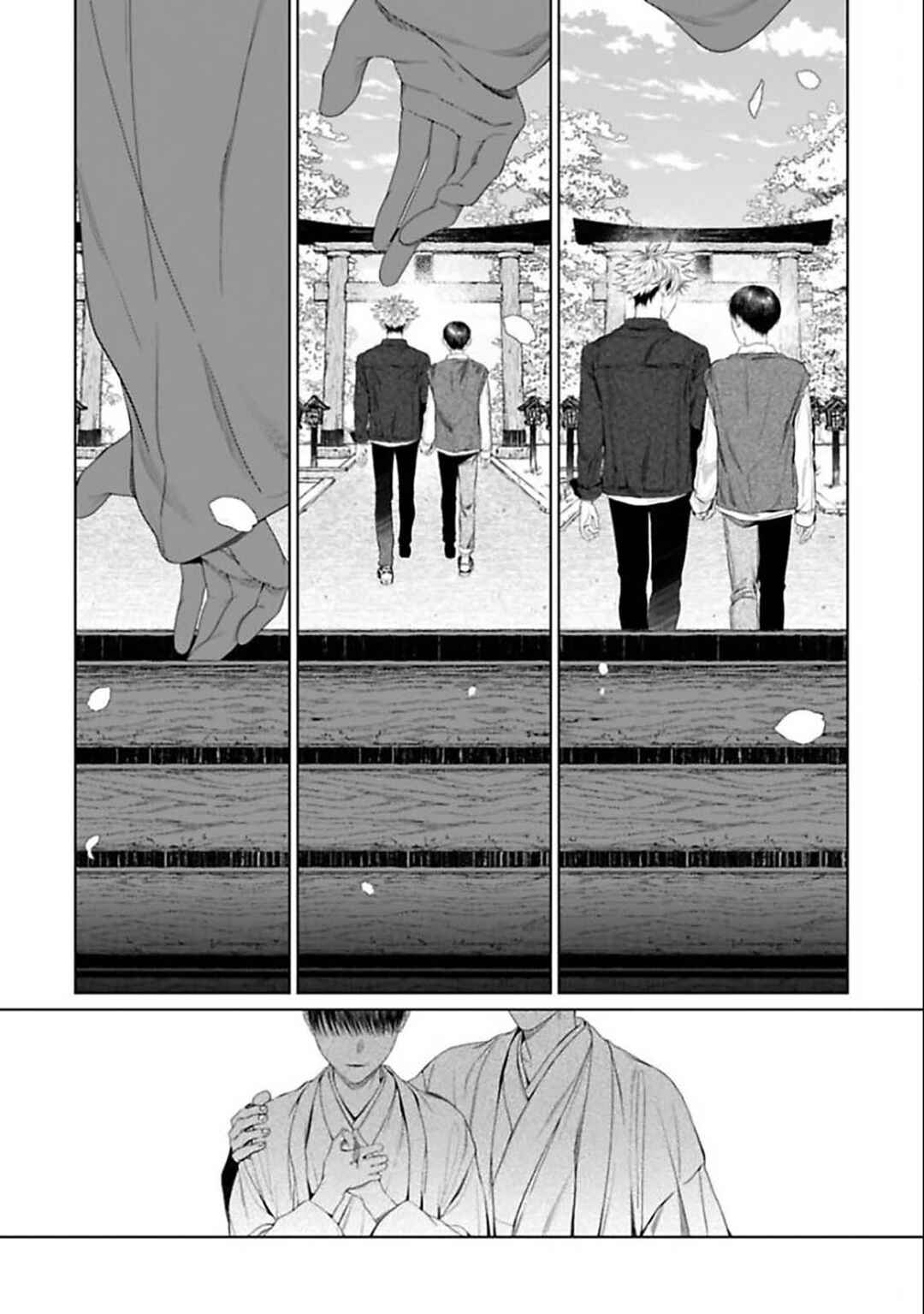 Otsukaresama, Kurose-kun Chapter 9 - Page 48