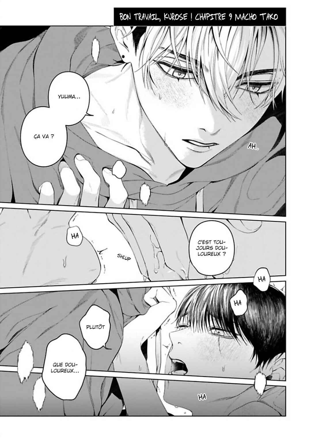 Otsukaresama, Kurose-kun Chapter 9 - Page 5