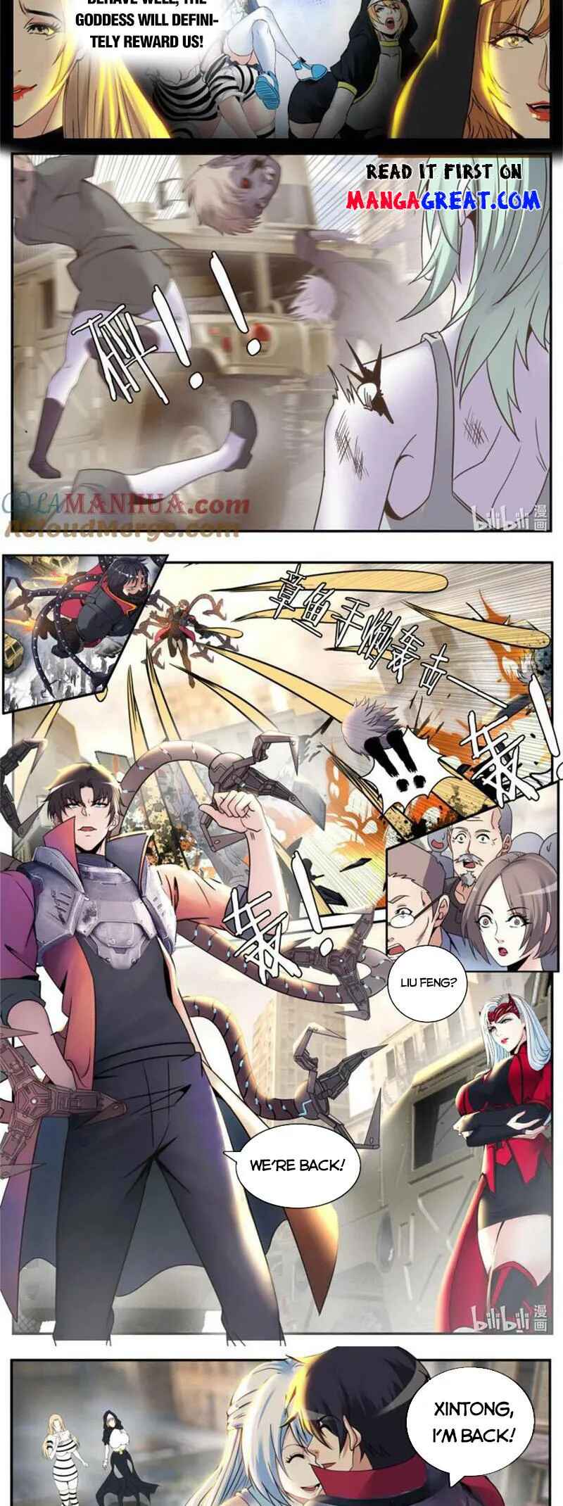 Xìtǒng Sòng Wǒ Bìnànsuǒ Chapter 246 - Page 7