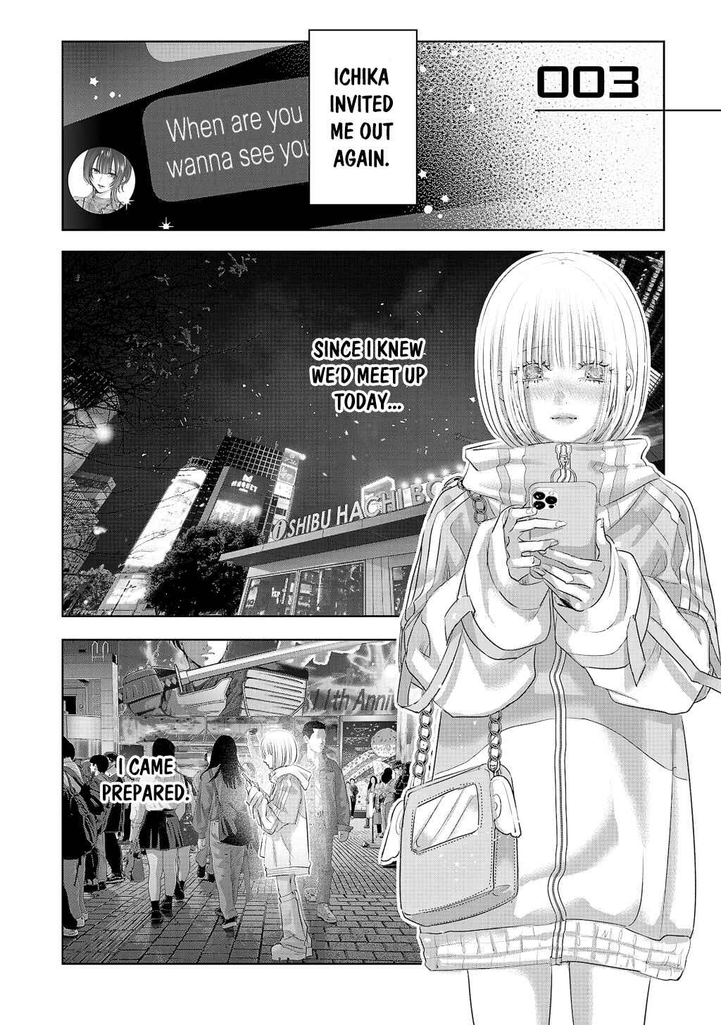 Perfect Glitter Chapter 3 - Page 3
