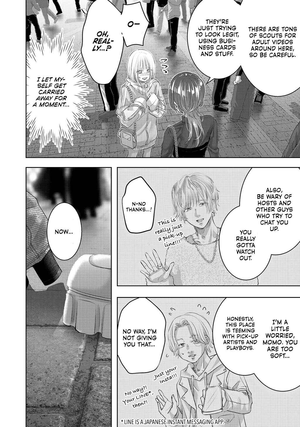 Perfect Glitter Chapter 3 - Page 7