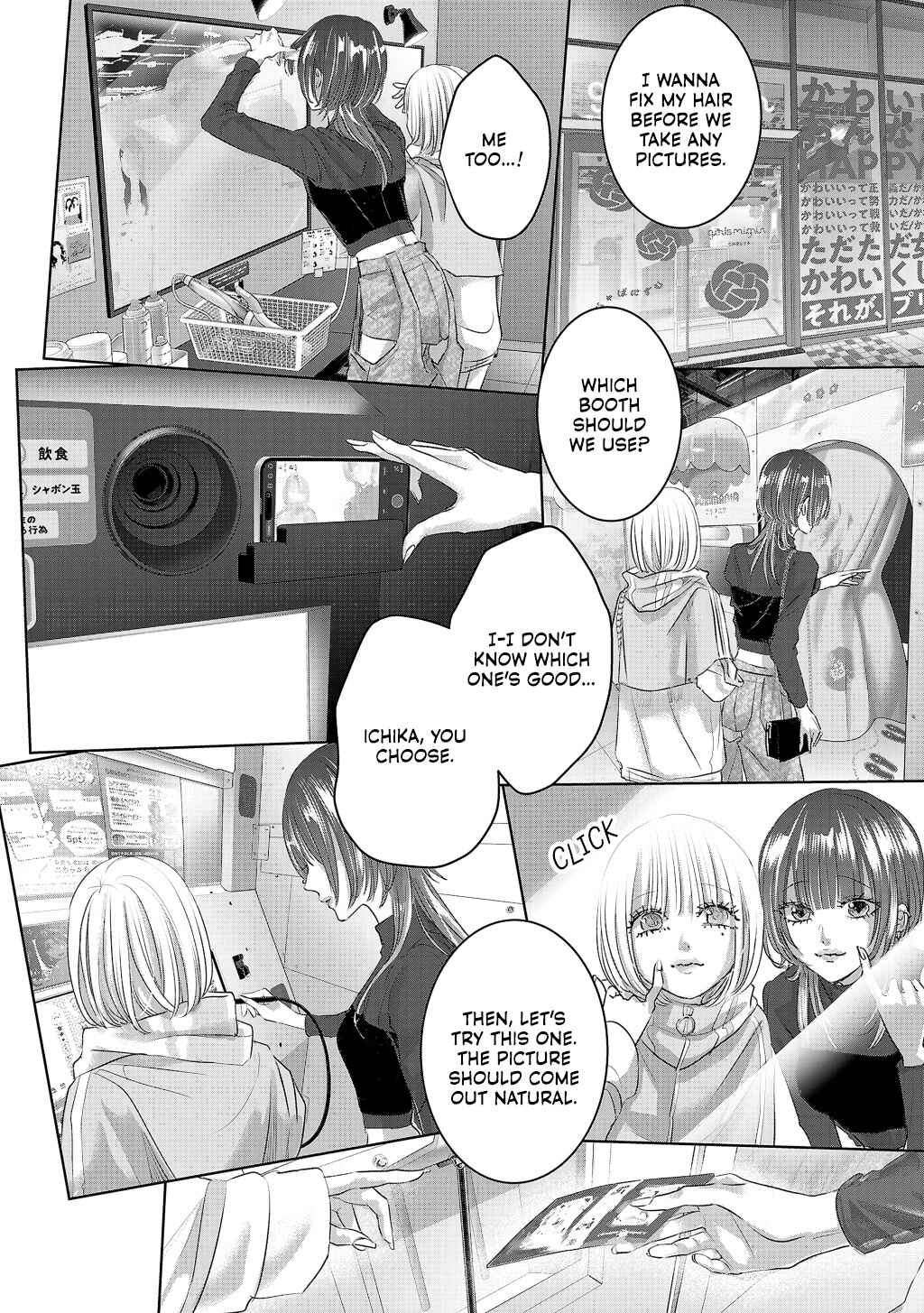 Perfect Glitter Chapter 3 - Page 9