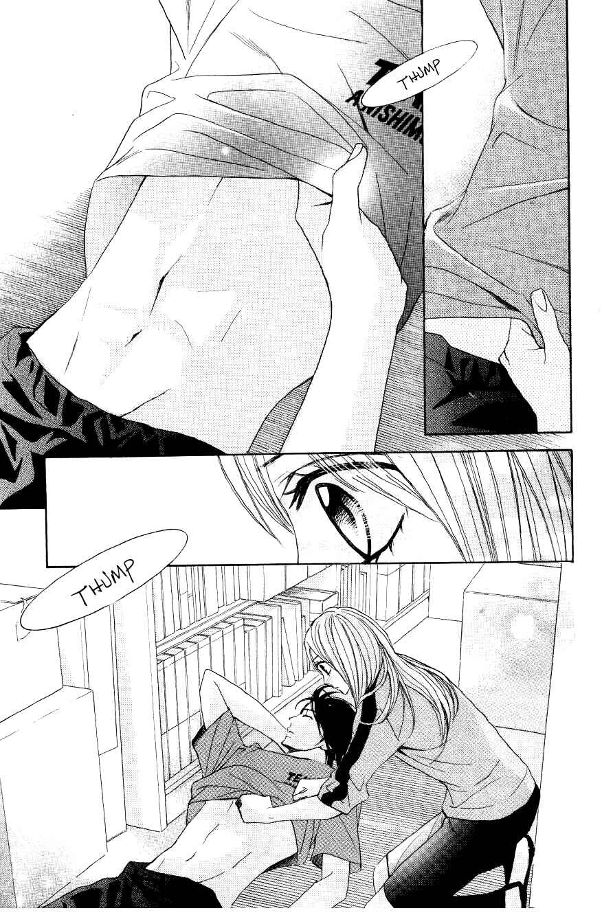 L-DK Chapter 6 - Page 18
