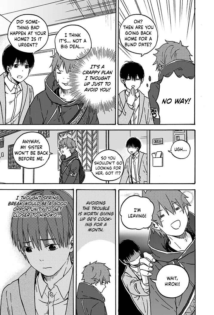 We Met in Ueno Chapter 8 - Page 11